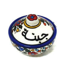 Load image into Gallery viewer, Ceramic Bowl with lid for serving Cheese | Palestine Hebron Ceramic