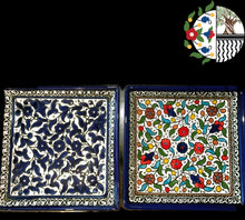 Load image into Gallery viewer, Ceramic Serving square plate 16 cm | Palestinian Handmade Hand painted | Navy | Floral Multicolored | olives Pattern | Turquoise