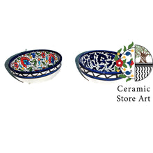 Load image into Gallery viewer, Handmade Ceramic Soup Bowl (12 cm) | High-Quality Hebron Pottery | Multicolored, Navy, Turquoise, Olives Pattern | Ceramic Bowl for Soup