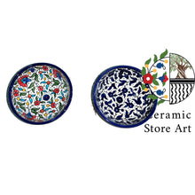 Load image into Gallery viewer, Handmade Ceramic Soup Bowl (12 cm) | High-Quality Hebron Pottery | Multicolored, Navy, Turquoise, Olives Pattern | Ceramic Bowl for Soup