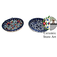 Load image into Gallery viewer, Ceramic shallow bowl serving plate 18cm | Handmade Hand painted High Quality Ceramic | Multi Colored Floral | Blue and white| Hebron Ceramic
