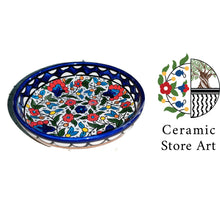 Load image into Gallery viewer, Ceramic shallow bowl serving plate 18cm | Handmade Hand painted High Quality Ceramic | Multi Colored Floral | Blue and white| Hebron Ceramic