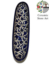 Load image into Gallery viewer, Long Oval Ceramic Plate | Turquoise, Multicolored, Navy | Hebron Ceramic Serving Plate for Sushi, Muffins, and Appetizers | Appetizers Dish