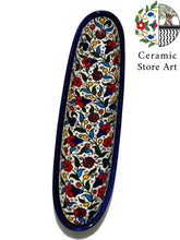 Load image into Gallery viewer, Long Oval Ceramic Plate | Turquoise, Multicolored, Navy | Hebron Ceramic Serving Plate for Sushi, Muffins, and Appetizers | Appetizers Dish