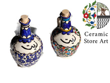 Load image into Gallery viewer, Oil Ceramic Pitcher with Cork stopper l Hebron Handmade Ceramic Jug- Oil - Zeit | Navy | Floral Multicolored | Olives Pattern | Dallah Zeit