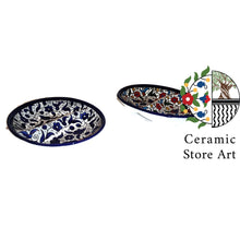 Load image into Gallery viewer, Oval Ceramic Plate 2 Section Divided | Hebron Ceramic