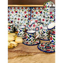 Load image into Gallery viewer, Hebron Ceramic Coffee Serving Set