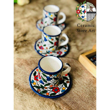 Load image into Gallery viewer, Hebron Ceramic Coffee Serving Set
