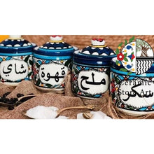 Load image into Gallery viewer, Ceramic Containers Sugar ,Tea, Coffee and Salt Jars/Scrubs