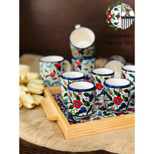 Load image into Gallery viewer, Hebron Ceramic Coffee Serving Set