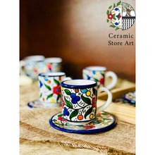 Load image into Gallery viewer, Hebron Ceramic Coffee Serving Set
