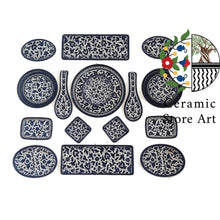 Load image into Gallery viewer, Breakfast 18 pieces Ceramic Set | Tableware Set | Dinning l Kitchen