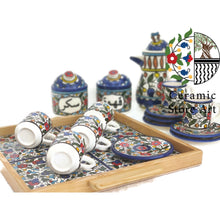 Load image into Gallery viewer, Coffee Serving Set with Tray | Drinkware Ceramic Set