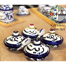 Load image into Gallery viewer, Zeit & Zaatar Ceramic Bowl with handle