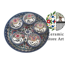 Load image into Gallery viewer, Zeit W Zaatar Ceramic Bowl, Olive, Yogurt, cheese and Large Shallow Bowl 34cm