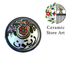 Load image into Gallery viewer, Floral Ceramic Bowl for Serving Olives/Zaytoon