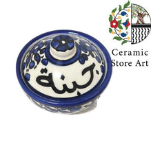 Load image into Gallery viewer, Ceramic Bowl with lid for serving Cheese | Palestine Hebron Ceramic