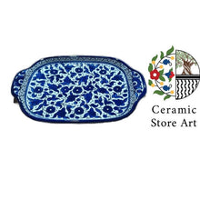 Load image into Gallery viewer, Ceramic Round Rectangular Plate with Handle