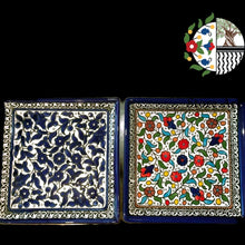 Load image into Gallery viewer, Ceramic Serving square plate 16cm