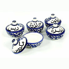 Load image into Gallery viewer, Hebron Ceramic Bowls & Oil Pitcher Set