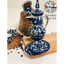 Load image into Gallery viewer, Coffee Serving Set with Tray | Drinkware Set