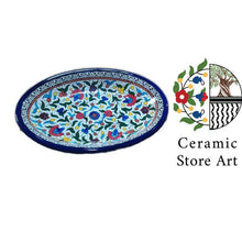 Load image into Gallery viewer, Oval Ceramic Serving Platter 30cm Length