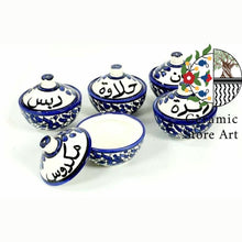 Load image into Gallery viewer, Hebron Ceramic Bowls 12 items Set of 6 Mugs, 5 bowls and 1 Tray