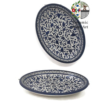 Load image into Gallery viewer, Oval Ceramic Serving Platter 40cm Length