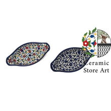 Load image into Gallery viewer, Oval shaped Ceramic Serving Plate with Handle