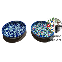 Load image into Gallery viewer, Ceramic shallow bowl 23cm
