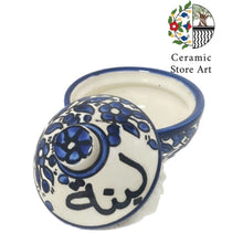 Load image into Gallery viewer, Floral Ceramic Bowl for serving Labneh