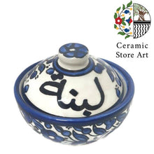 Load image into Gallery viewer, Floral Ceramic Bowl for serving Labneh