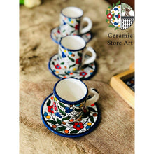 Load image into Gallery viewer, Hebron Ceramic Coffee Serving Set
