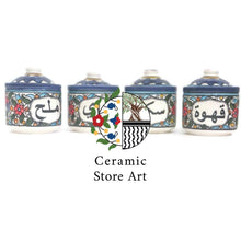 Load image into Gallery viewer, Ceramic Containers Sugar ,Tea, Coffee and Salt Jars/Scrubs
