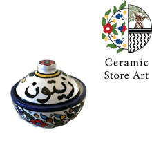 Load image into Gallery viewer, Floral Multi Colored High Quality Handmade Hand-painted Ceramic Bowl for Serving Olives Zaytoon | Palestinian Product
