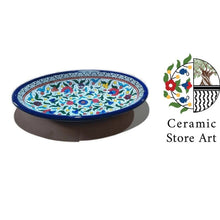 Load image into Gallery viewer, Oval shaped ceramic serving platter 30cm Length  | Handmade Handpainted  Ceramic | Multi Colored Floral | Blue and white | Hebron Ceramic
