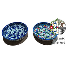 Load image into Gallery viewer, Ceramic shallow bowl serving plate 23cm| Handmade Hand painted High Quality Ceramic | Multi Colored Floral | Blue and white| Hebron Ceramic

