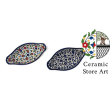 Load image into Gallery viewer, Felucca Ceramic Serving Plate | Multi Colored | Navy | Handcrafted Hand Painted | Oval Ceramic Plate | Hebron Ceramic Art
