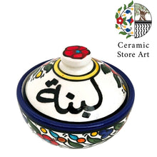 Load image into Gallery viewer, Floral Multi Colored High Quality Handmade Handpainted Ceramic Bowl for serving Labneh | Palestinian Product

